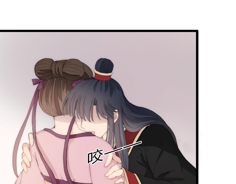 第23话 他会喜欢吗(1/2)-第23话