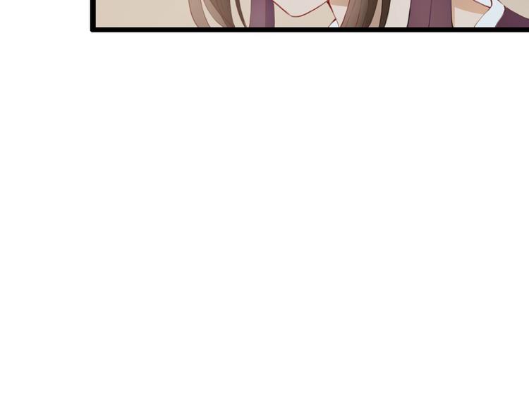 第23话 他会喜欢吗(1/2)-第23话