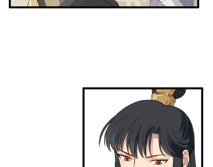 第25话 你是我的妻(1/2)-第25话