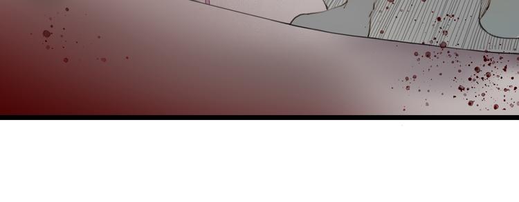 第25话 你是我的妻(1/2)-第25话