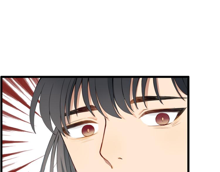 第25话 你是我的妻(1/2)-第25话