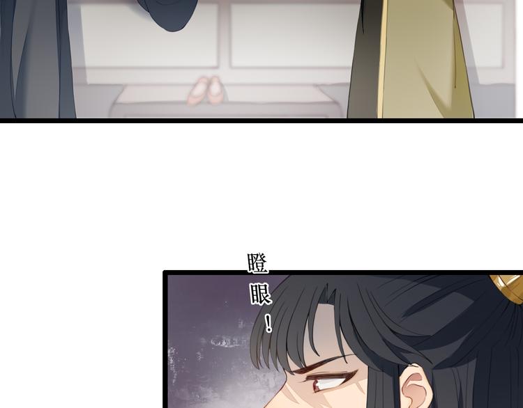 完结篇 一心一意的人(1/2)-第27话