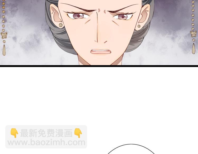 完结篇 一心一意的人(1/2)-第27话