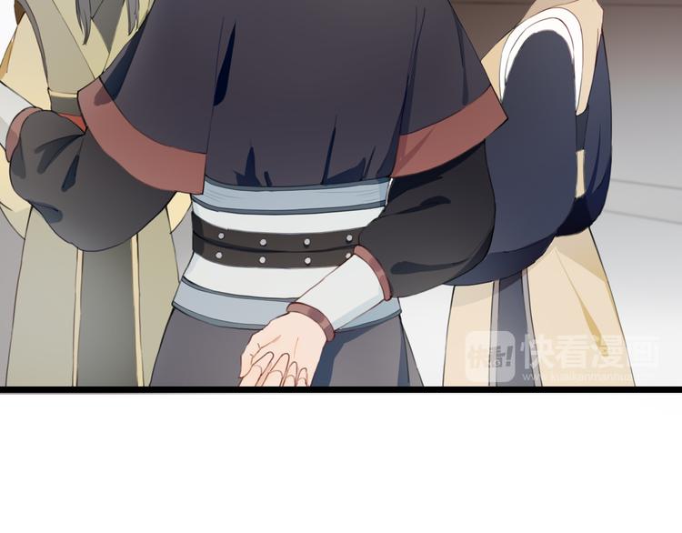 完结篇 一心一意的人(1/2)-第27话