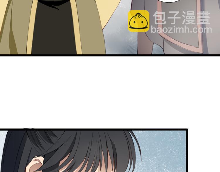 完结篇 一心一意的人(1/2)-第27话