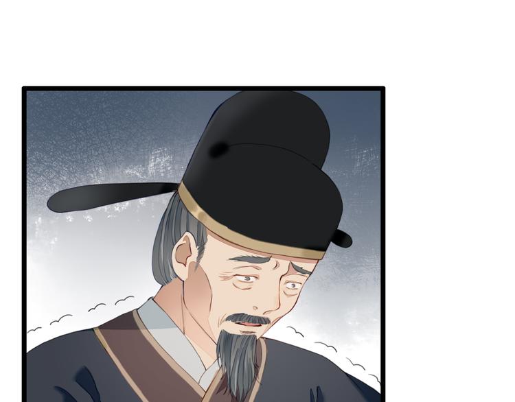 完结篇 一心一意的人(1/2)-第27话