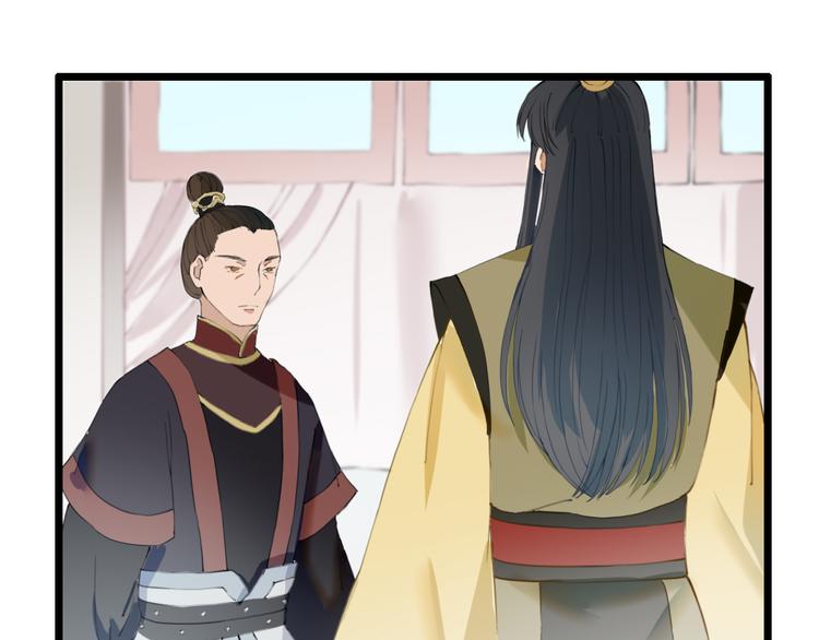 完结篇 一心一意的人(1/2)-第27话