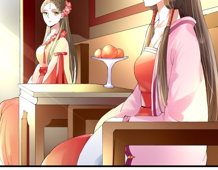 第7话 被认出！？(1/2)-第7话