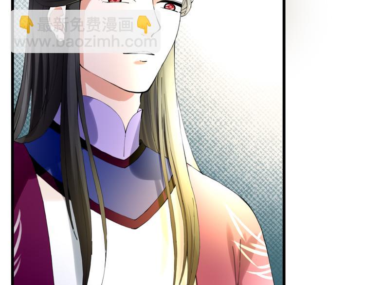 第7话 被认出！？(1/2)-第7话