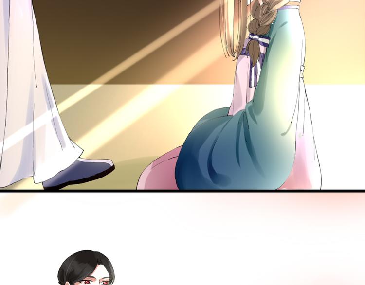 第7话 被认出！？(1/2)-第7话