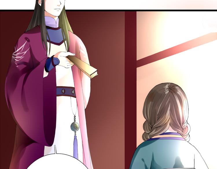 第7话 被认出！？(1/2)-第7话