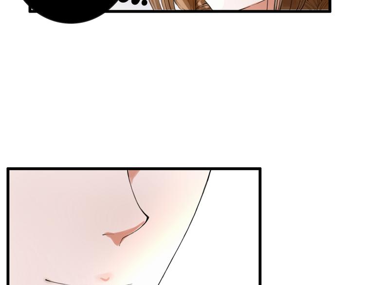 第7话 被认出！？(1/2)-第7话