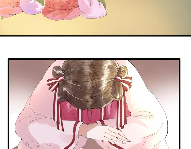 第7话 被认出！？(1/2)-第7话