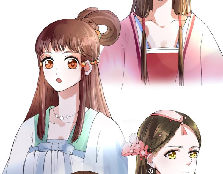 第7话 被认出！？(1/2)-第7话