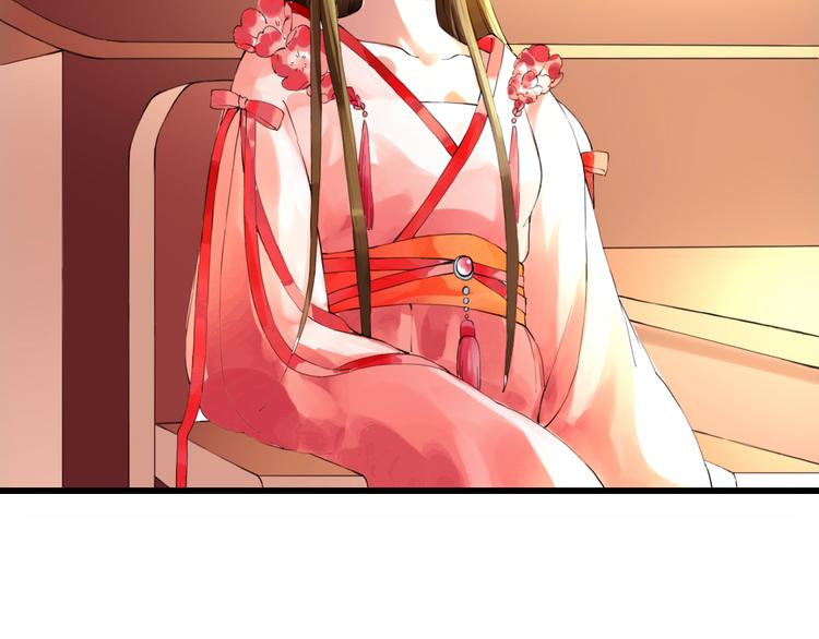 第7话 被认出！？(1/2)-第7话