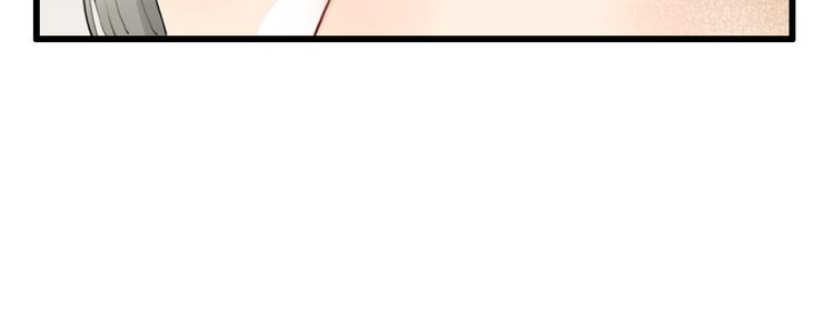 第9话 杀你的人(1/2)-第9话