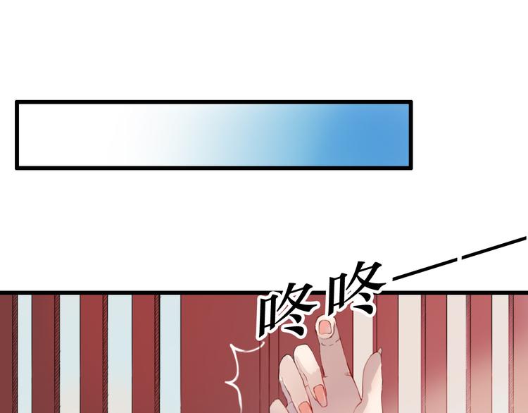 第9话 杀你的人(1/2)-第9话