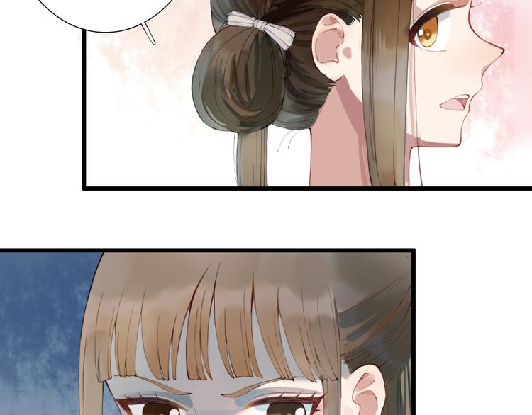 第9话 杀你的人(1/2)-第9话