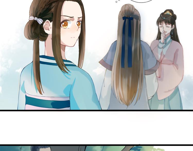 第9话 杀你的人(1/2)-第9话