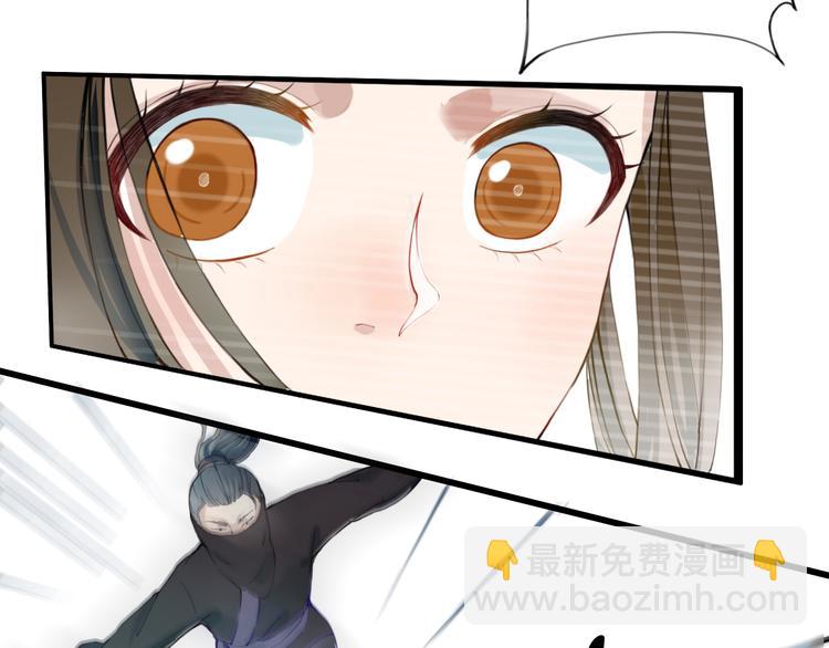 第9话 杀你的人(1/2)-第9话