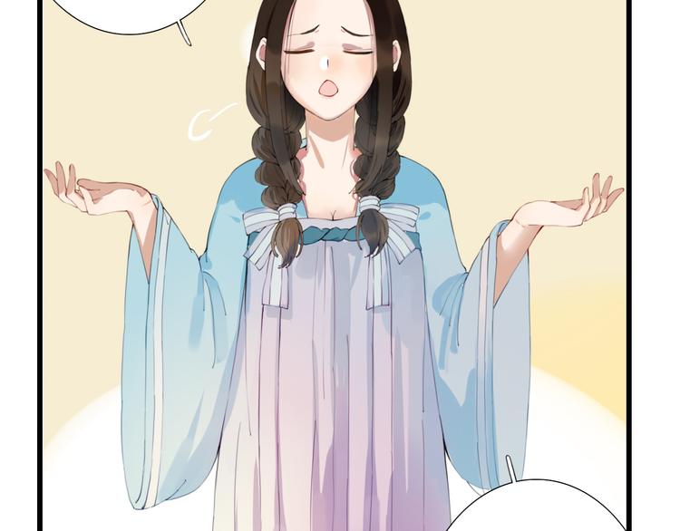 第9话 杀你的人(1/2)-第9话