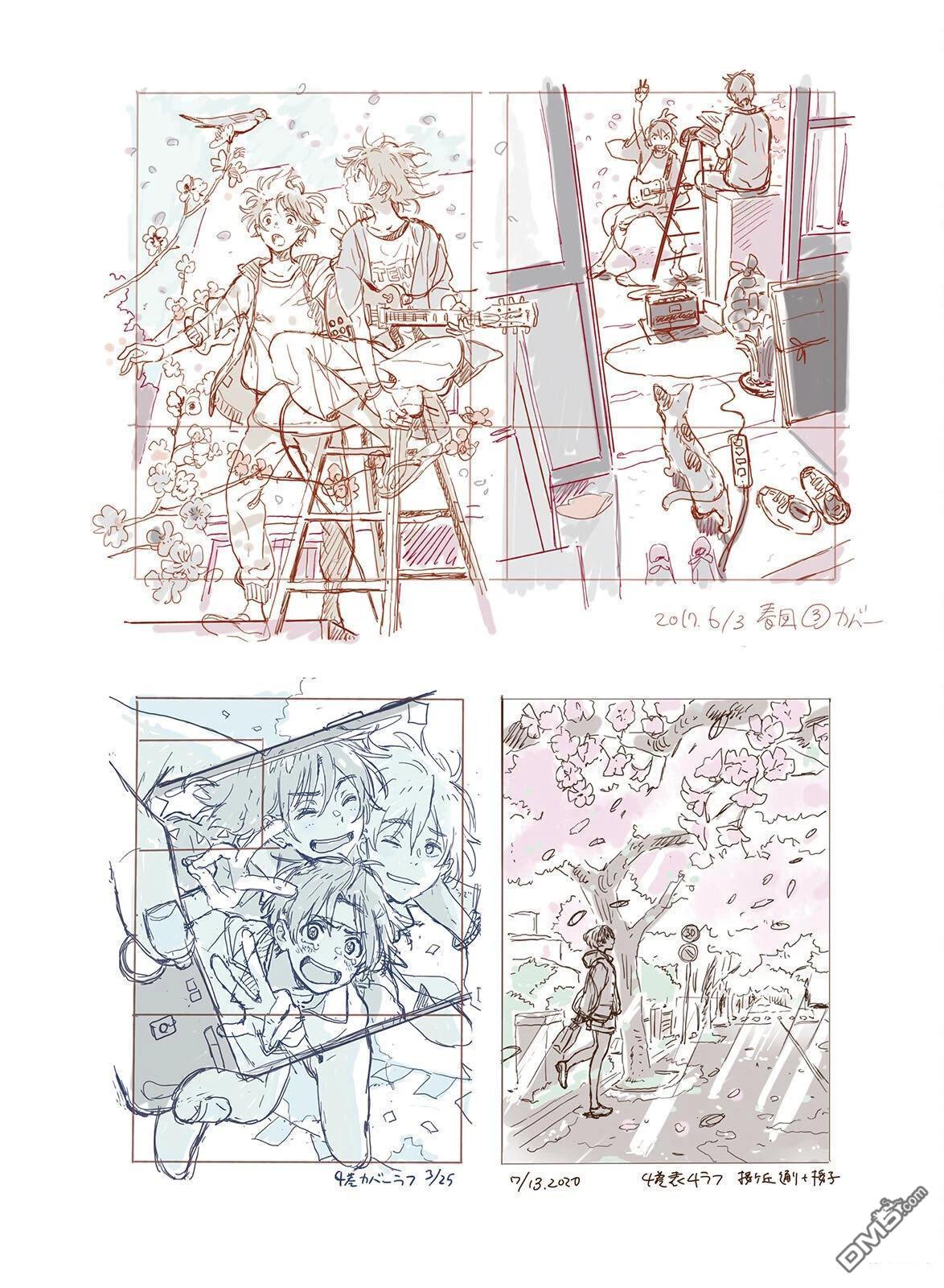 queue -Kanna Kii artbook- - 全一卷(2/2) - 3