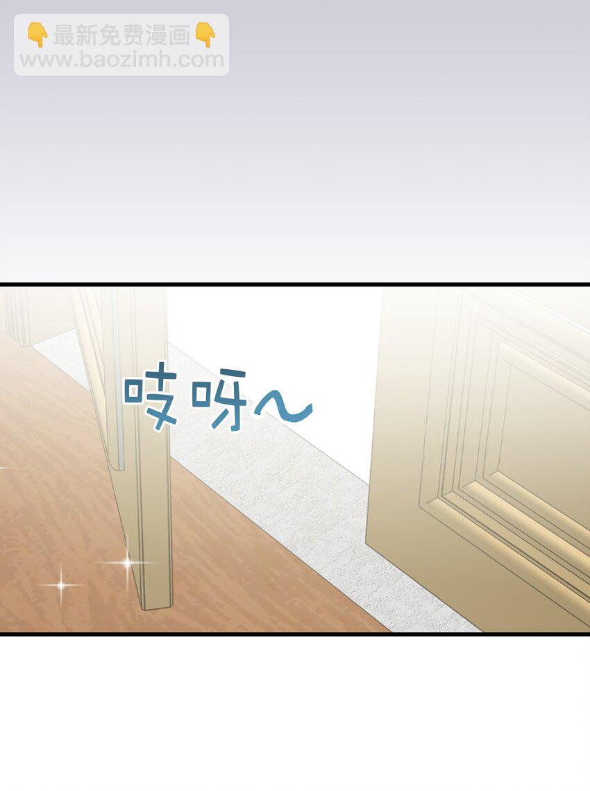 10 城里的祸乱者(1/2)-第11话