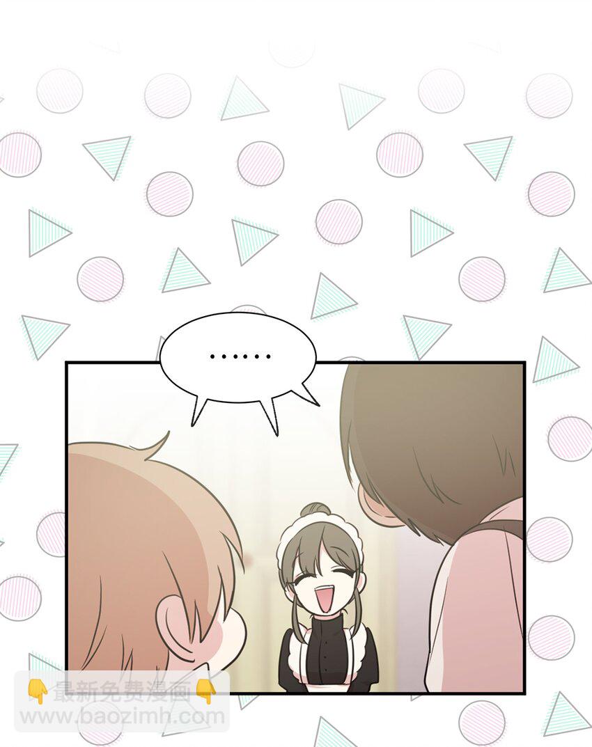 10 城里的祸乱者(1/2)-第11话