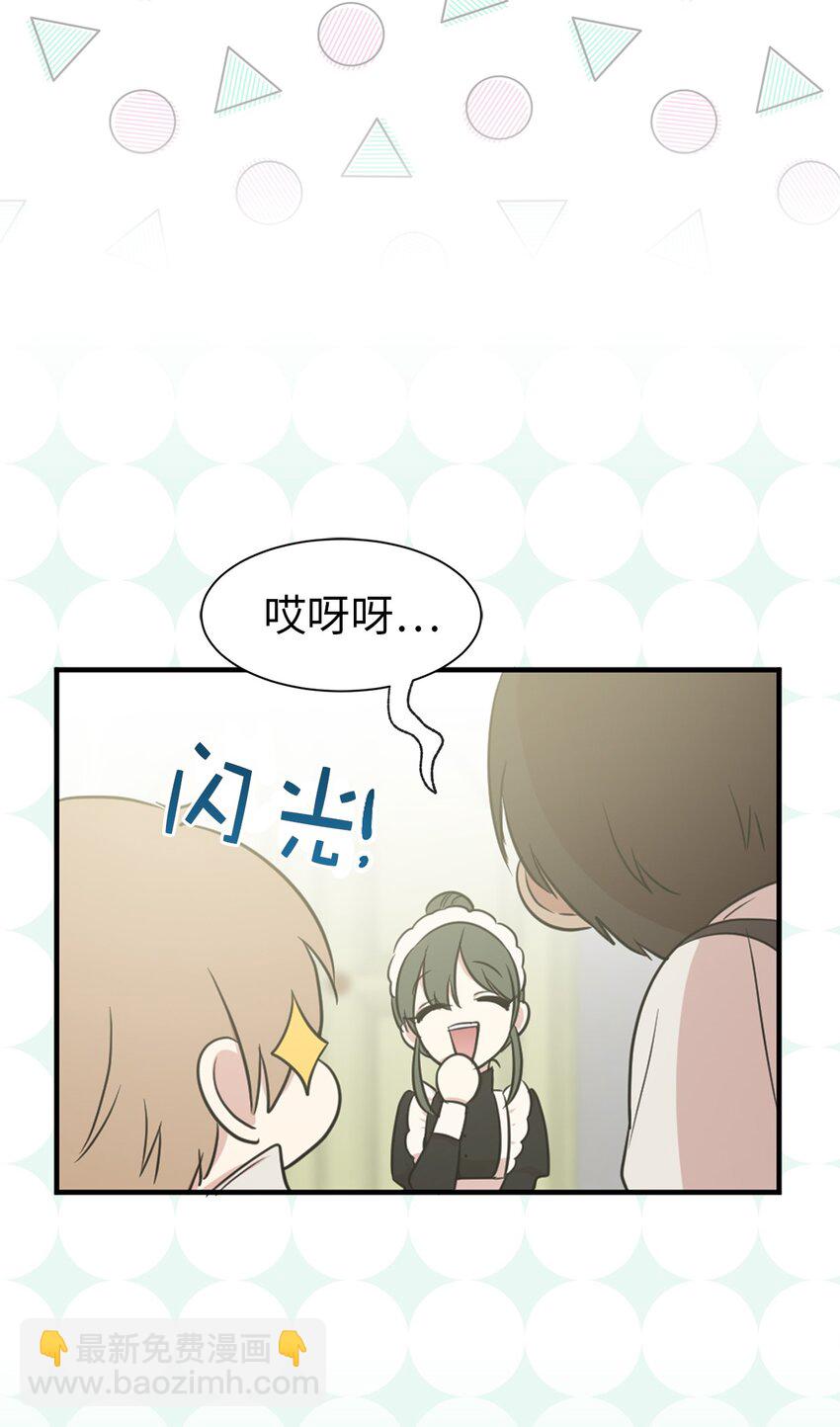 10 城里的祸乱者(1/2)-第11话