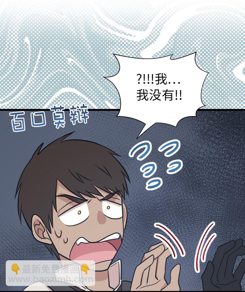 10 城里的祸乱者(1/2)-第11话