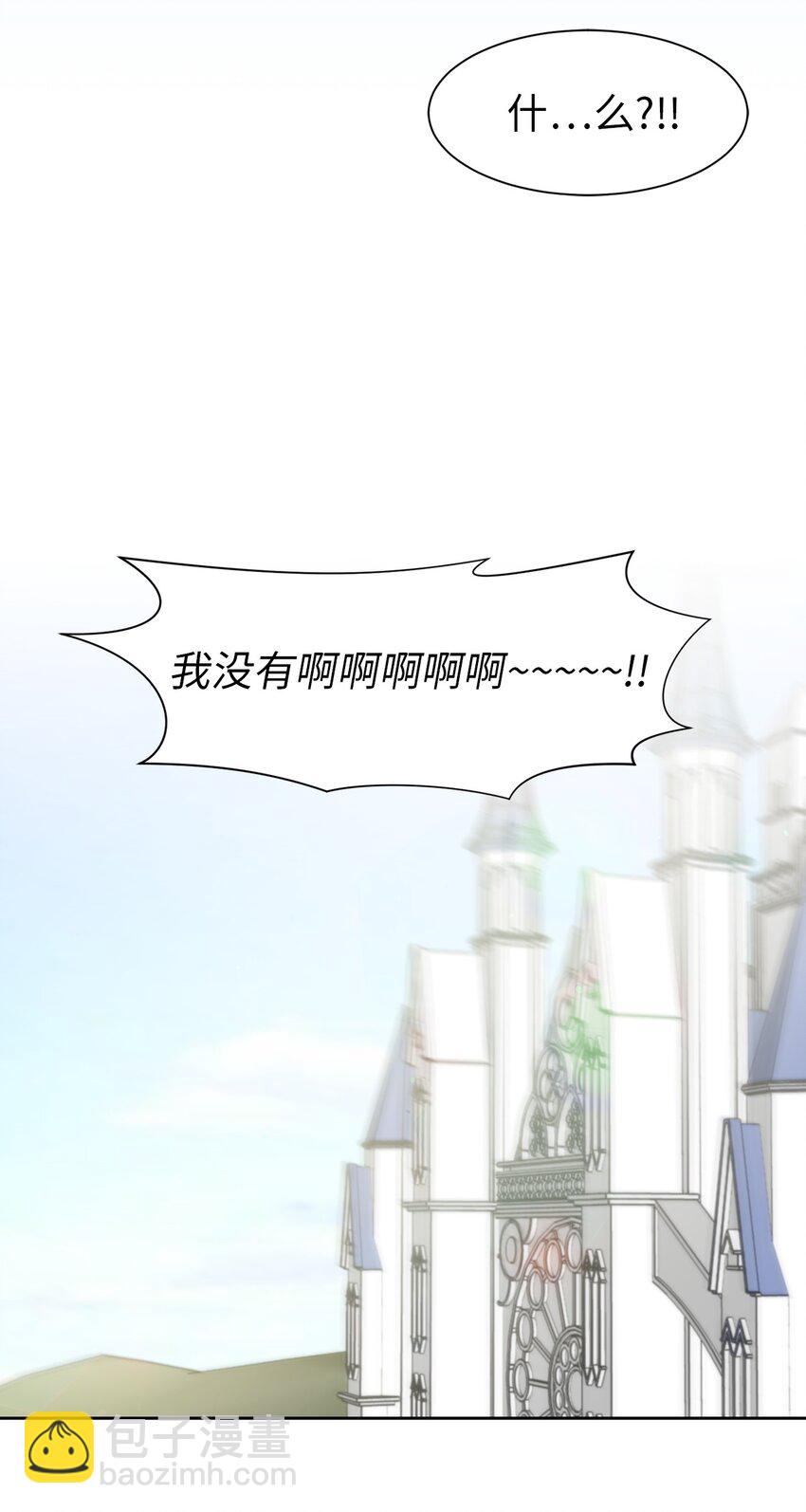 10 城里的祸乱者(1/2)-第11话