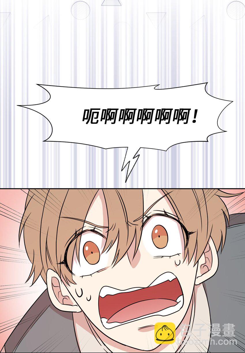 10 城里的祸乱者(1/2)-第11话