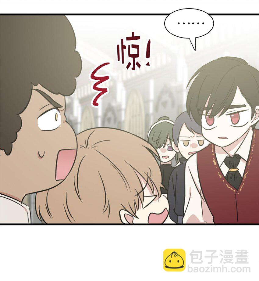 10 城里的祸乱者(1/2)-第11话