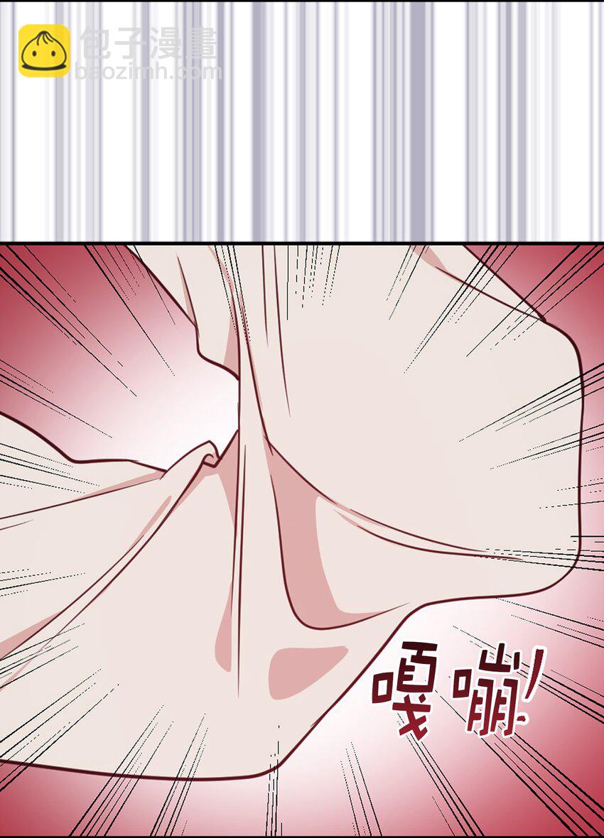 10 城里的祸乱者(1/2)-第11话