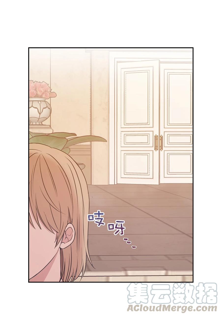 100 里应外合情报网(1/2)-第101话