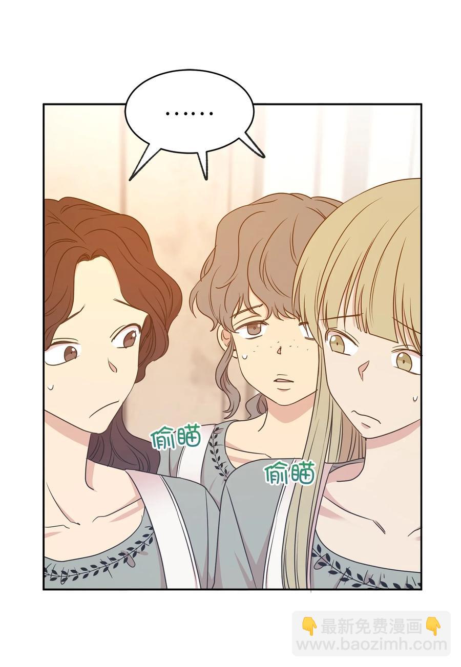 100 里应外合情报网(1/2)-第101话