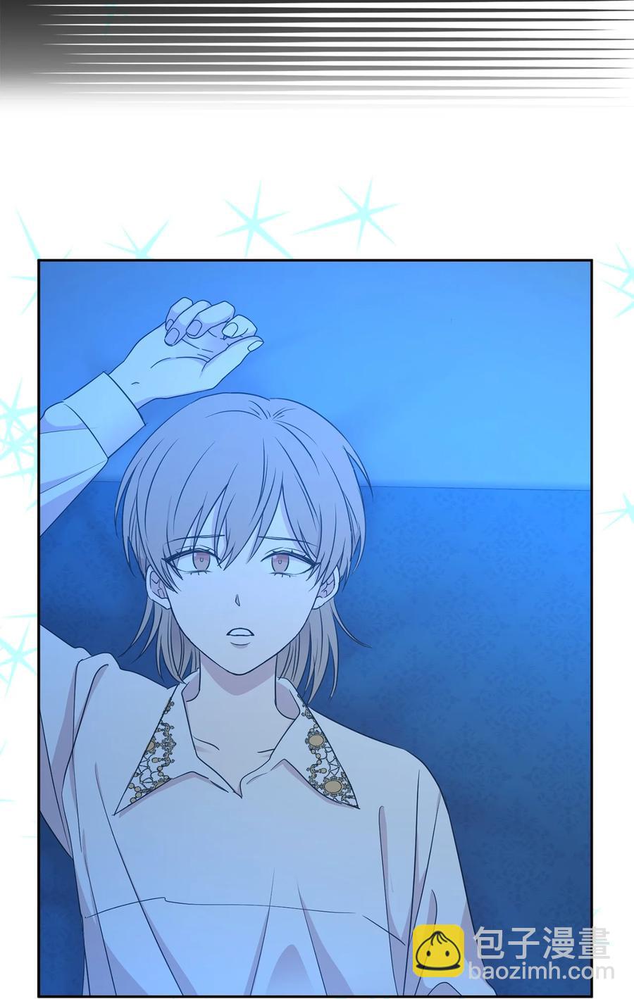 102 奴隶帕戈被蹂躏？(1/2)-第103话