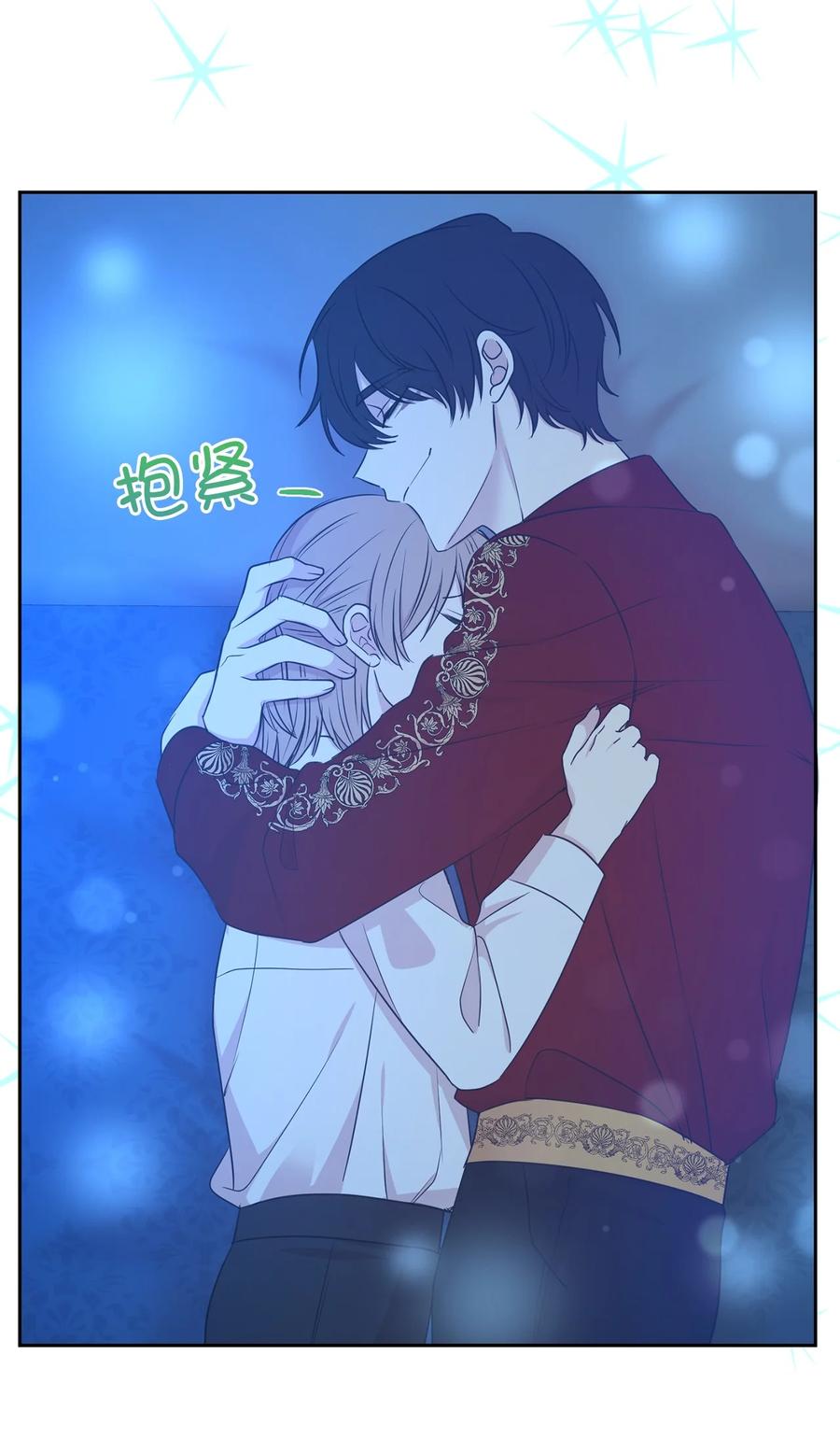 102 奴隶帕戈被蹂躏？(1/2)-第103话