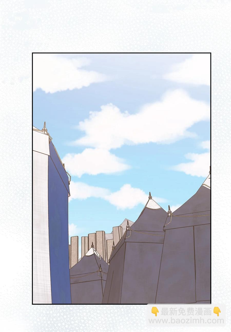 102 奴隶帕戈被蹂躏？(1/2)-第103话