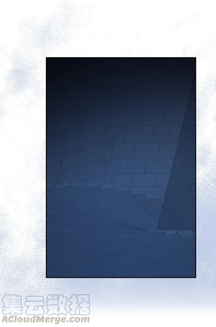 102 奴隶帕戈被蹂躏？(1/2)-第103话