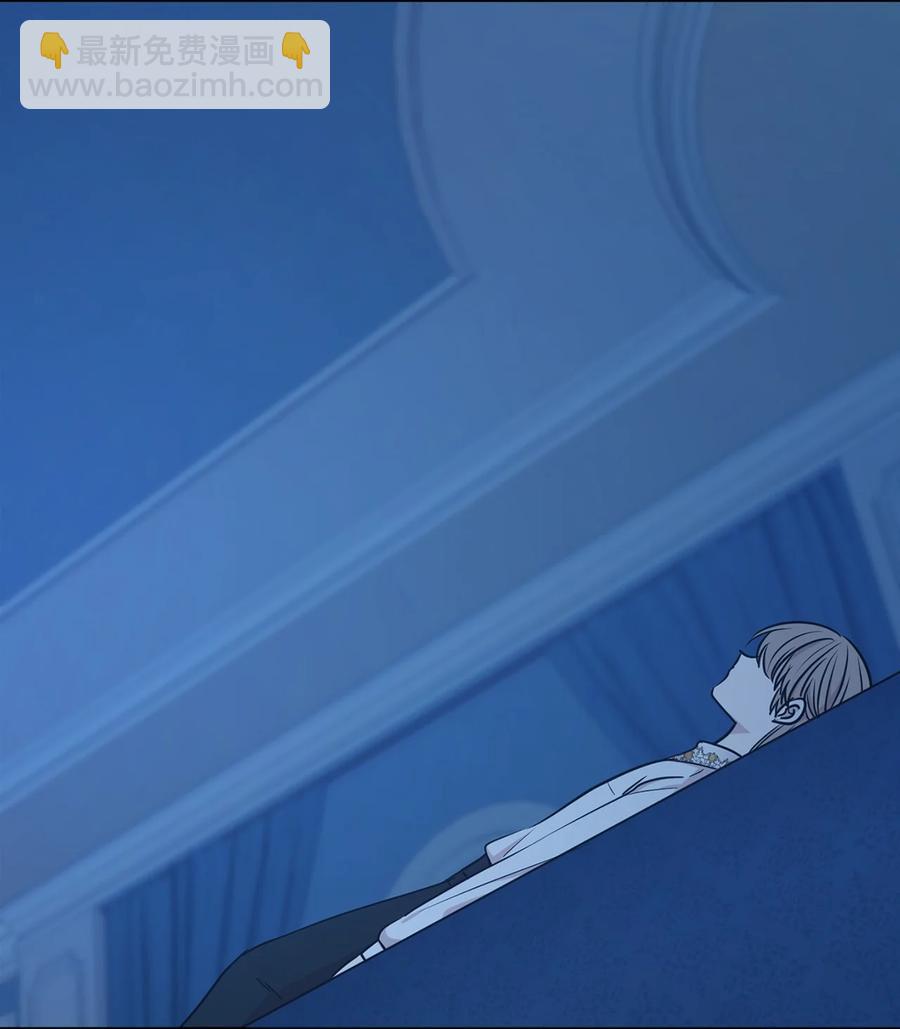 102 奴隶帕戈被蹂躏？(1/2)-第103话