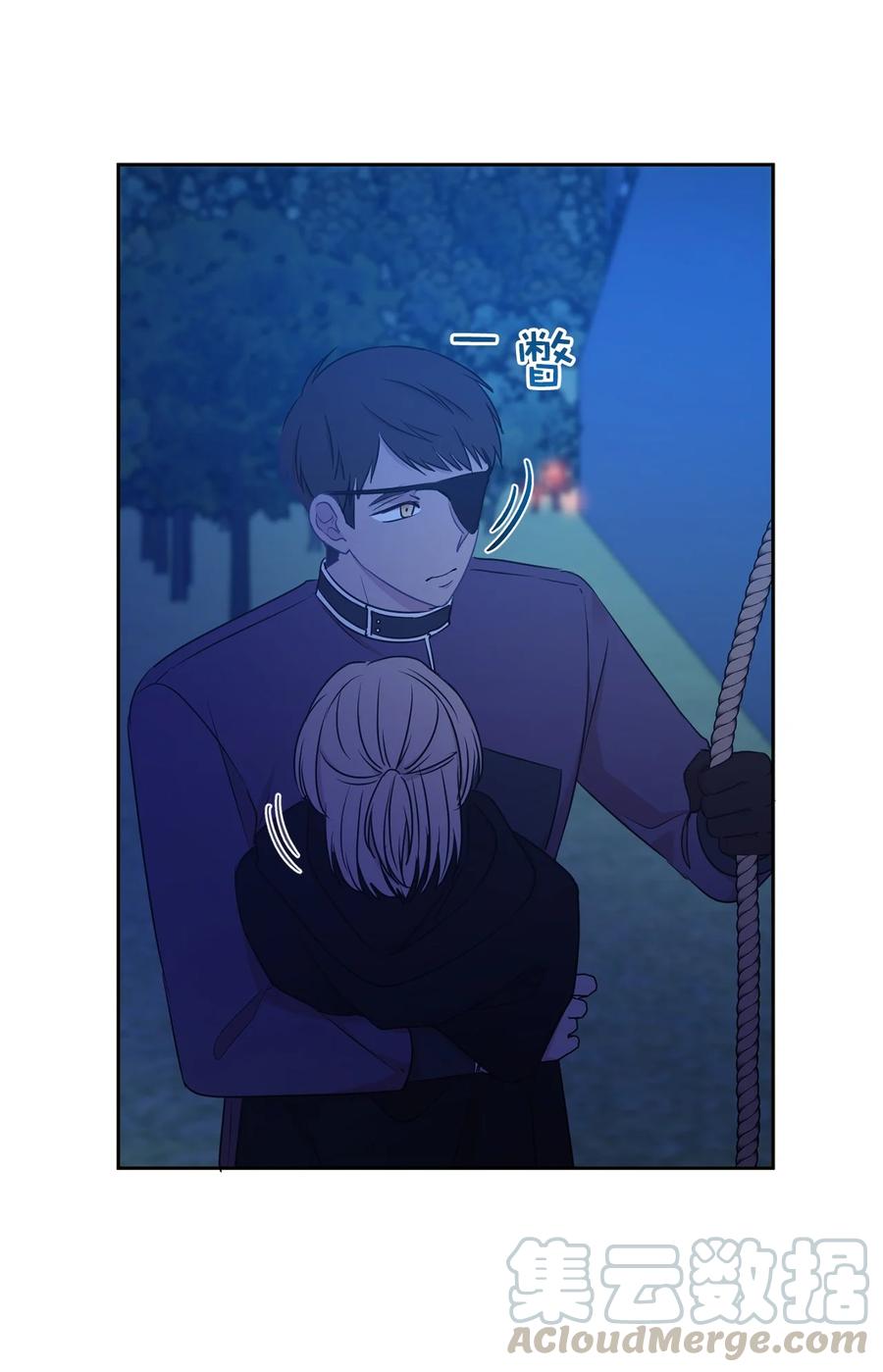 104 这种局面，我还能做些什么？(1/2)-第105话