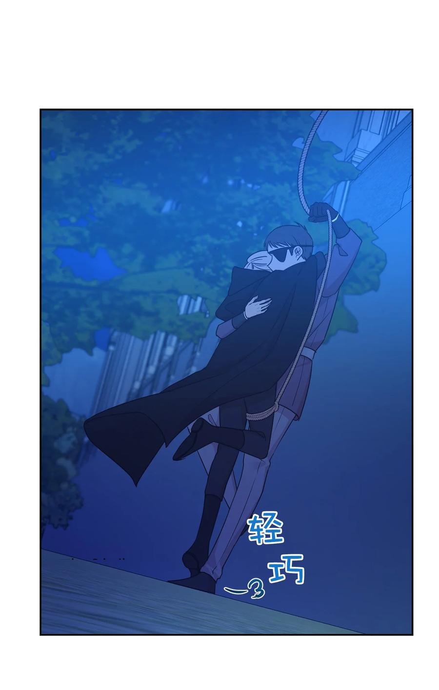 104 这种局面，我还能做些什么？(1/2)-第105话