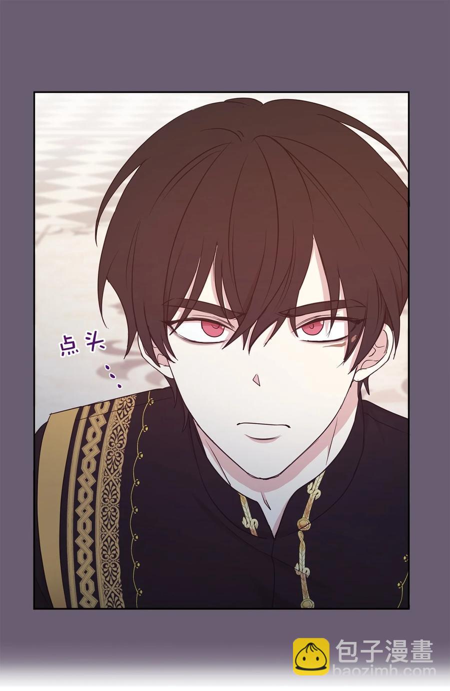 108 女仆们的反击(1/2)-第109话