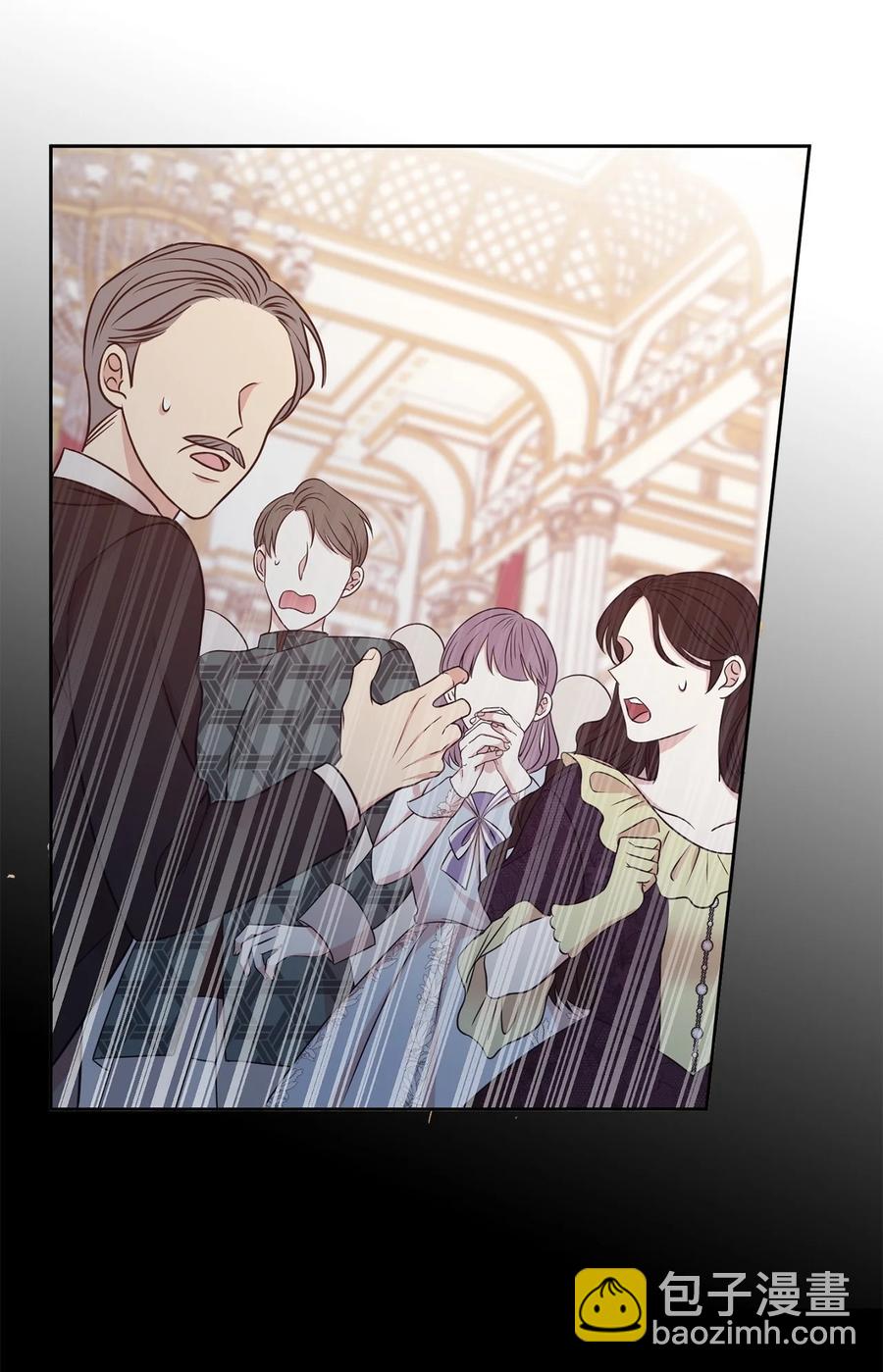 108 女仆们的反击(1/2)-第109话