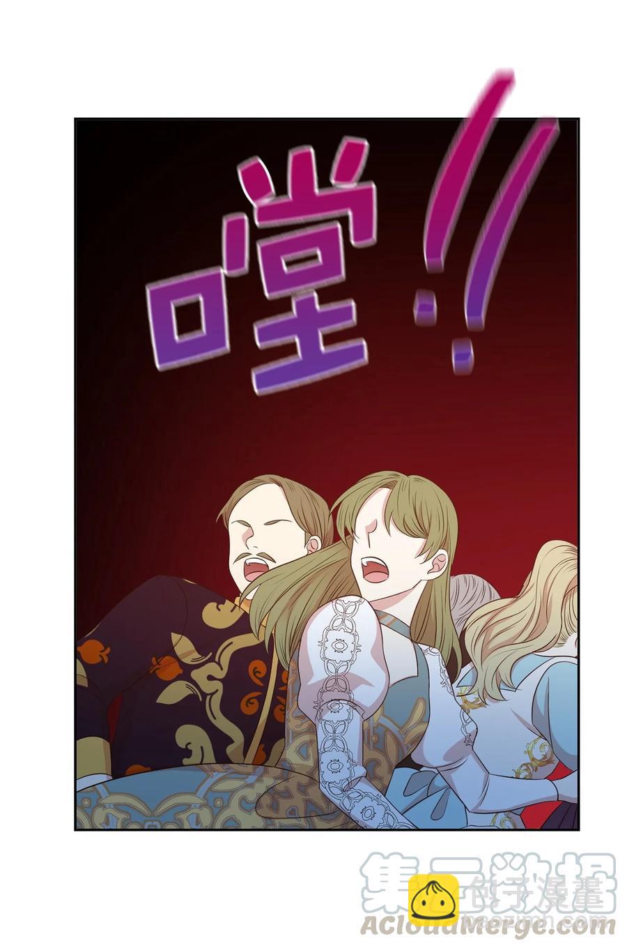 108 女仆们的反击(1/2)-第109话