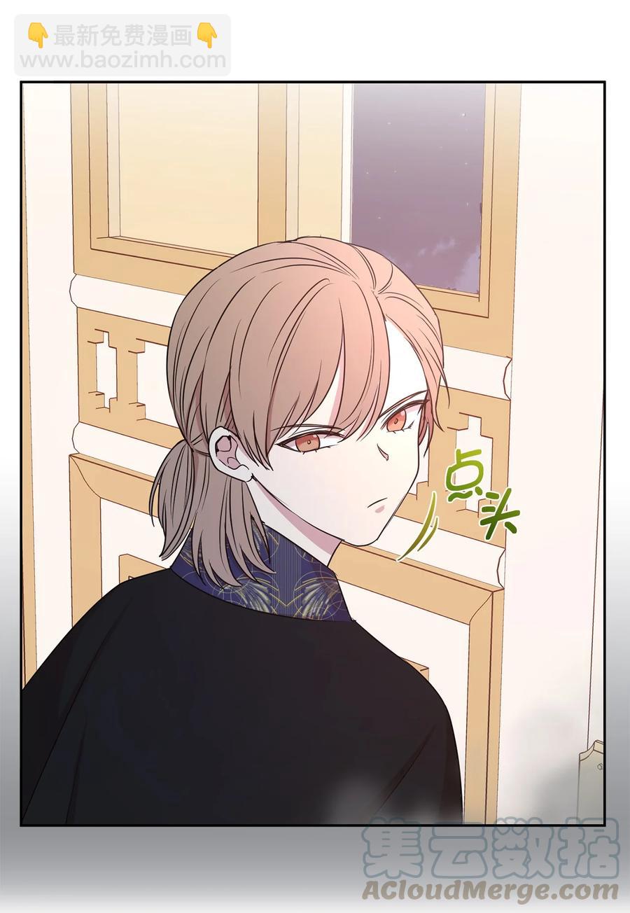 110 你为我做的一切都毫无意义(1/2)-第111话