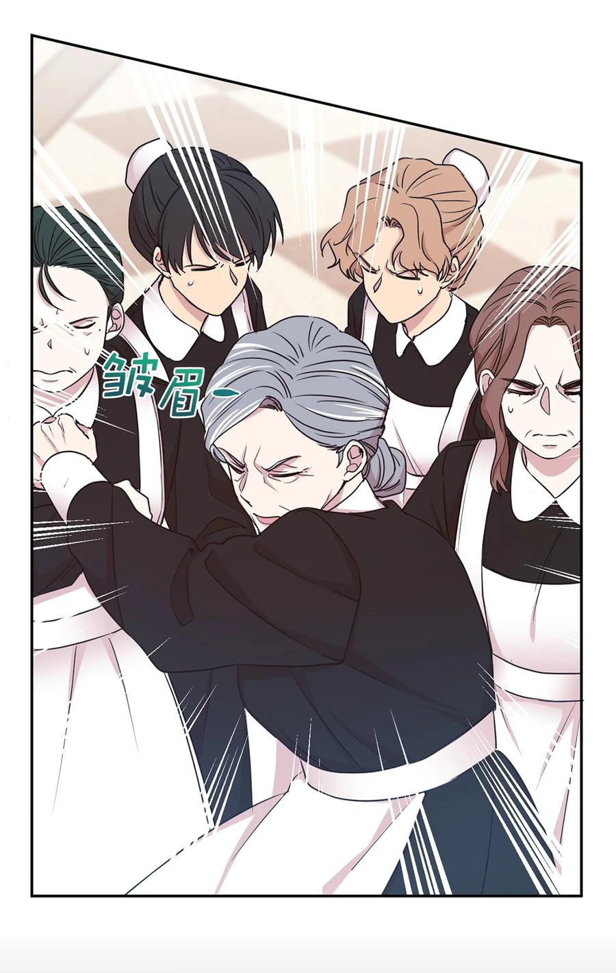 110 你为我做的一切都毫无意义(1/2)-第111话