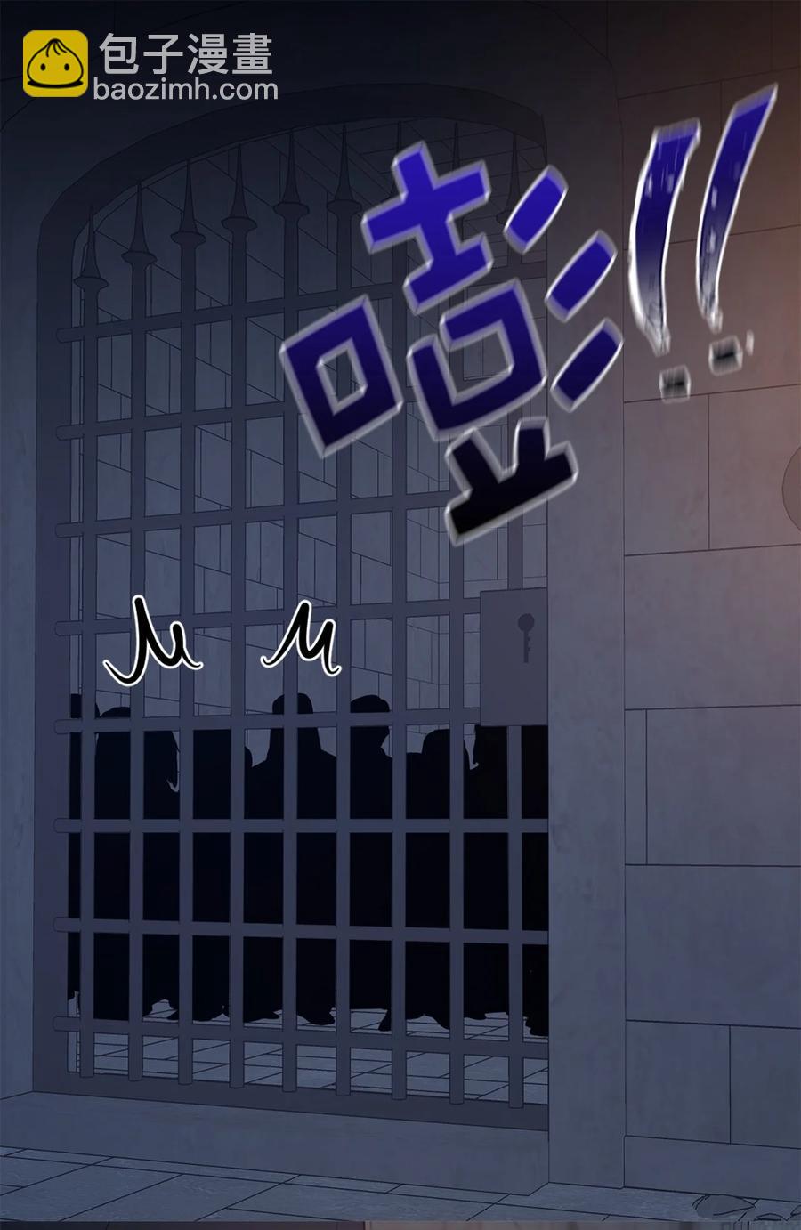 112 选择我们这边的皇帝吧(1/2)-第113话