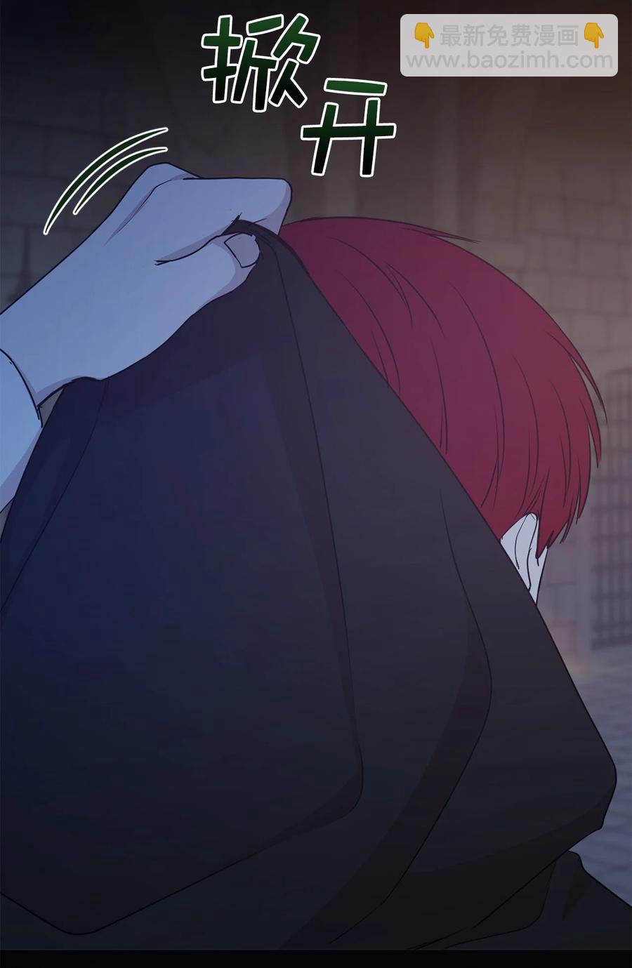 112 选择我们这边的皇帝吧(1/2)-第113话